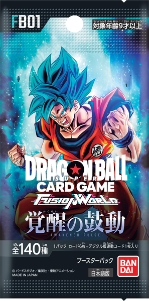 Dragon Ball Super Card Game Fusion World -Awakened Pulse- Booster PACK x1 (Personal Break)