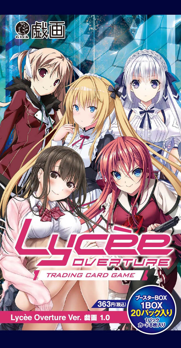 lycee overture booster box Lycee Overture Ver. Marmalade 1.0 Booster Box / Case [PO] main image 0