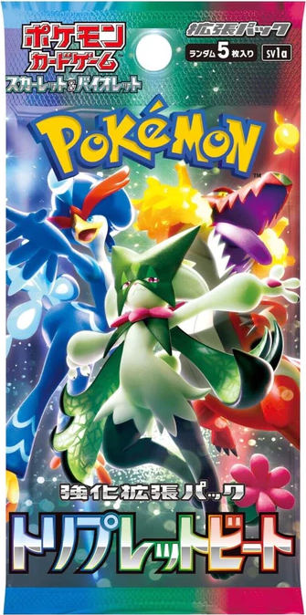 Triplet Beat Booster Pack x1 (Personal Break) – Trainer Trav's Card Shop