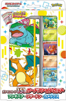 Pokemon 151 Special Box (Starters) x1 (Personal Break)