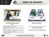 2022-2023 Upper Deck SP Authentic Hockey Hobby BOX x1 (Personal Break)