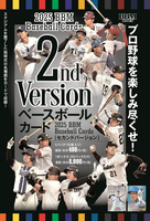 2025 BBM Baseball 2nd Version BOX x1 (Personal Break)