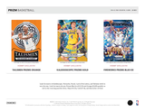 2024-2025 Panini Prizm Basketball Hobby PACK x1 (Personal Break)