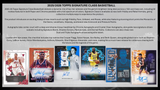 2025-26 Topps Signature Class Basketball Value BOX x1 (Personal Break)