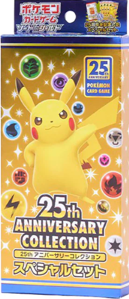 JP 25th Anniversary Hanger BOX x1 (Personal Break)