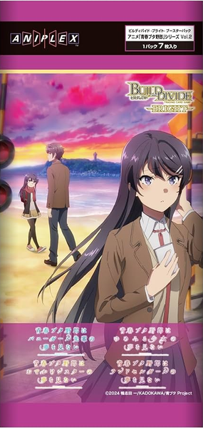 Build Divide ~Bright~: Rascal Does Not Dream of a Bunny Girl Senpai vol. 2 BOX x1 (Personal Break)