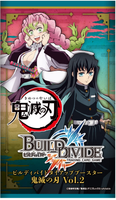 Build Divide: Demon Slayer Vol. 2  Booster BOX x1 (Personal Break)