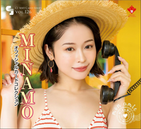 CJ Sexy Card Series: Minamo vol. 126 BOX x1 (Personal Break)