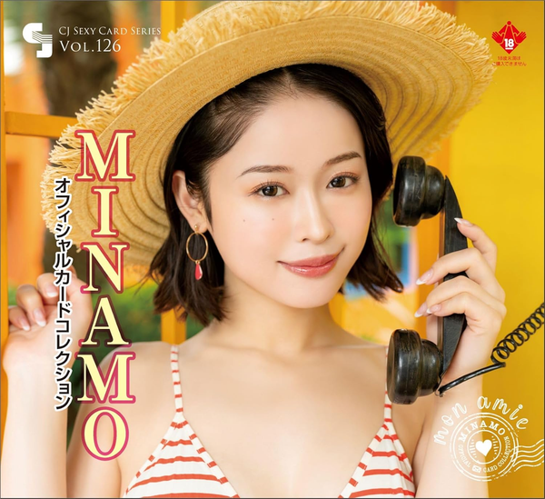 CJ Sexy Card Series: Minamo vol. 126 BOX x1 (Personal Break)