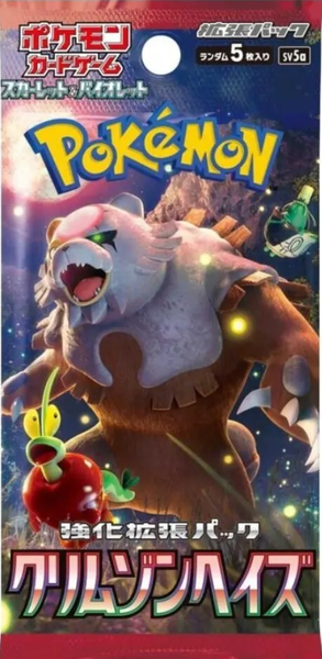Crimson Haze Booster Pack x1 (Personal Break) – Trainer Trav's Card Shop