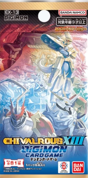Digimon Card Game: Chivalrous XIII EX-13 Booster PACK X1 (Personal