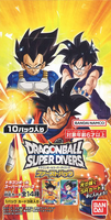 Dragon Ball Super Divers First Pack BOX x1 (Personal Break)