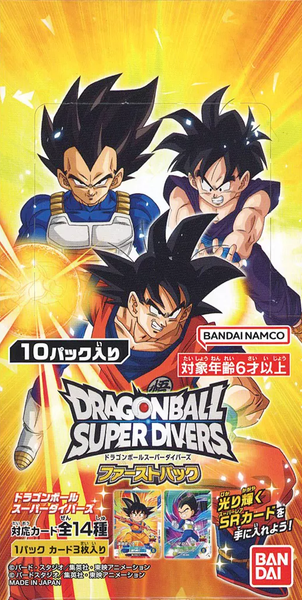 Dragon Ball Super Divers First Pack BOX x1 (Personal Break)