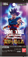 Dragon Ball Super Card Game Fusion World -Ultra Limit- Booster PACK x1 (Personal Break)