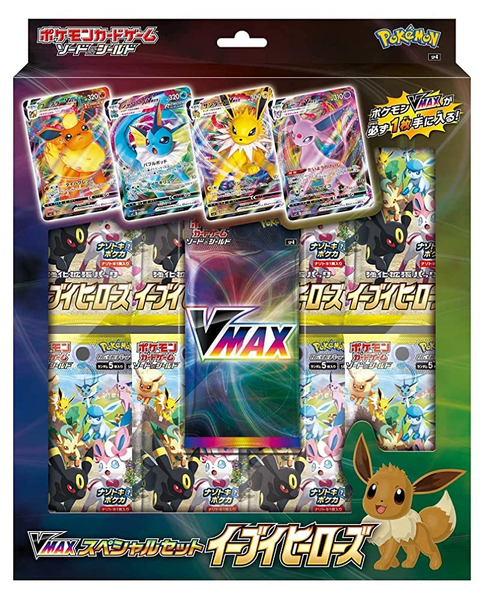 Eevee Heroes VMAX Special Box x1 (Personal Break)