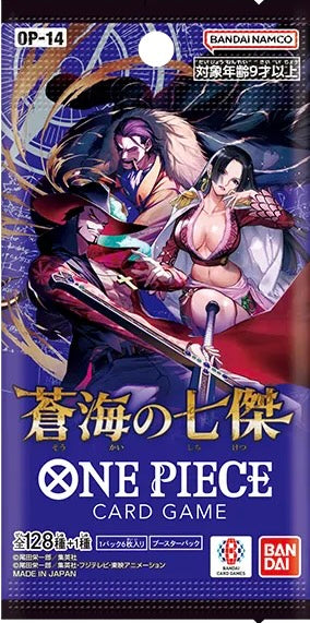 One Piece Card Game: The Azure Seas Seven PACK x1 (Personal Break)