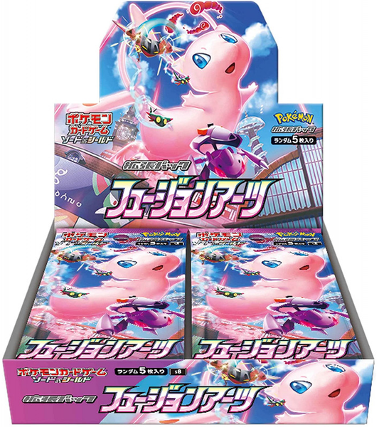 Fusion Arts Booster BOX x1 (Personal Break)