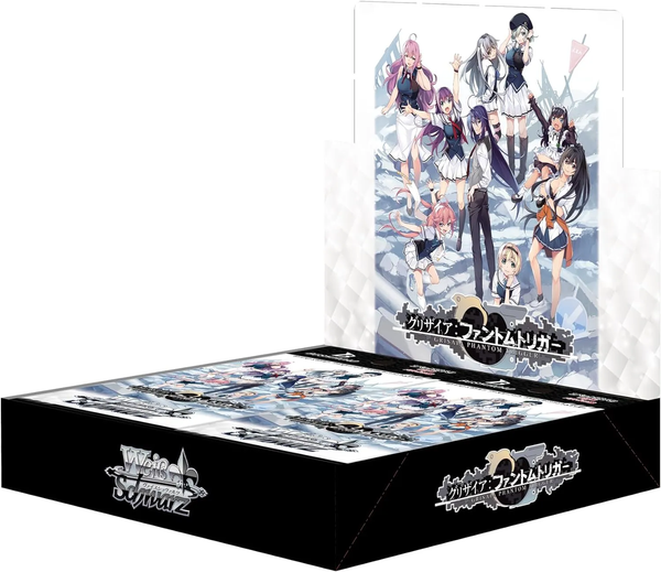 Weiss Schwarz: Grisaia: Phantom Trigger Booster Pack x1 (Personal Break)
