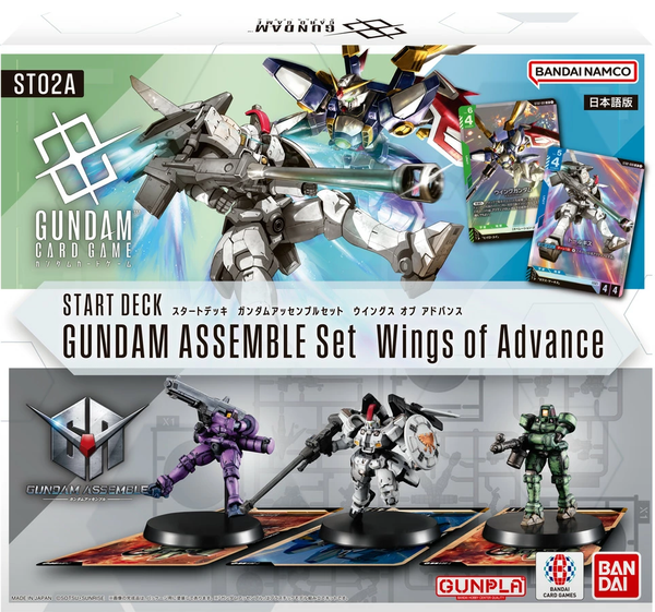 Gundam Card Game: Wings of Advance ASSEMBLE Startre Deck BOX x1 (Personal Break)