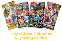High Class Pokemon Mystery PACK x1 (Personal Break)