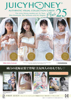 Juicy Honey PLUS 25 BOX x1 (Personal Break)