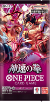 One Piece Card Game: Fist of Godspeed Booster PACK x1 (Personal Break)