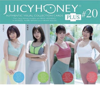 Juicy Honey PLUS 20 BOX x1 (Personal Break)