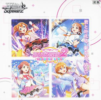 Weiss Schwarz: Love Live! School Idol Festival 2 Booster Pack x1 (Personal Break)