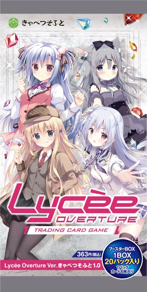 Lycee Overature Ver. Cabbage Soft 1.0 Booster&nbsp;Pack x1 (Personal Break)