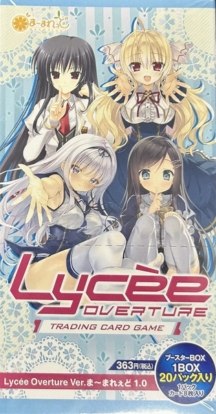 Lycee Overature Ver. Marmalade 1.0 Booster&nbsp;Pack x1 (Personal Break)