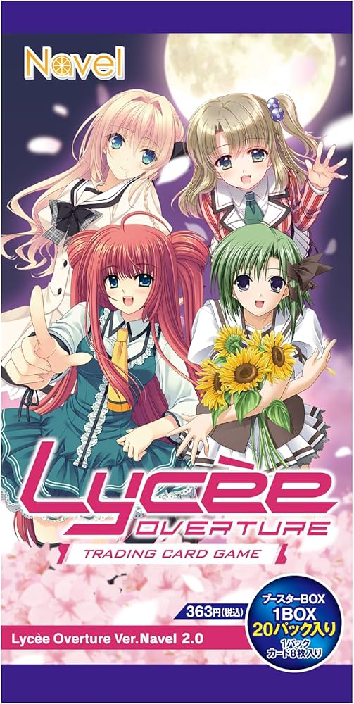 「Lycee Overture Ver.Navel 2.0」1カートン Lycee Overature Ver. Navel 2.0 Booster Pack x1