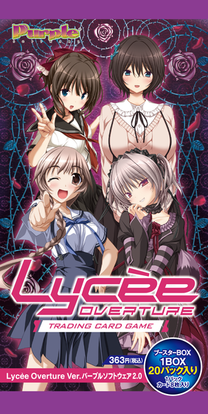 Lycee Overature Ver. Purple Software 2.0 Booster&nbsp;Pack x1 (Persona –  Trainer Trav's Card Shop