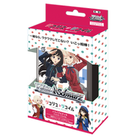 Weiss Schwarz: Lycoris Recoil TRIAL DECK x1 (Personal Break)