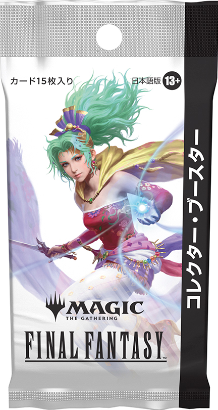 MTG FINAL FANTASY 日本限定プロモ 未開封 2つ FF マジック