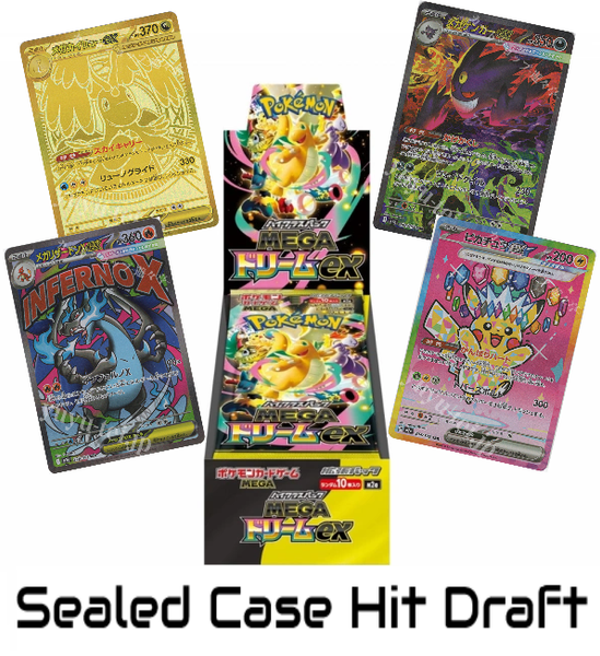 Mega Dream EX SEALED CASE Hit-Draft #1 (Personal Break)