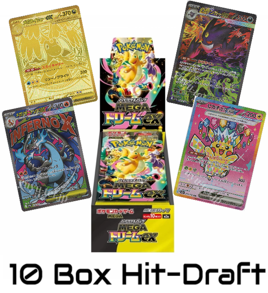 {BREAKING TOMORROW} Mega Dream EX 10 Box Hit-Draft #3 (Personal Break)