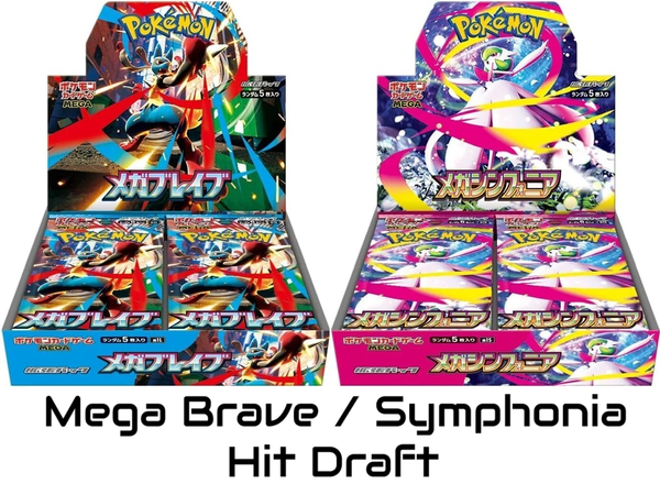 Mega Brave/Symphonia 10 Box Hit-Draft #5 (Personal Break)