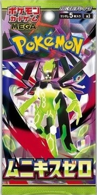 dragon ball power absorbed booster box [ Live Break ] Mega Brave (Lucario)- Pokémon TCG m1L Japanese Booster Box main image 0