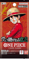 One Piece Card Game: Carrying On His Will PACK x1 (Personal Break)