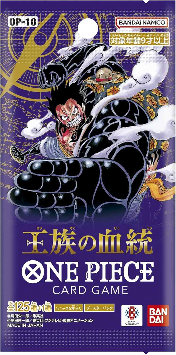 one piece royal blood booster box Card JP Pack 'Royal Blood' OPC-TCG-OP-10-382246 45 Common cards One Piece Japanese OP-10 Royal