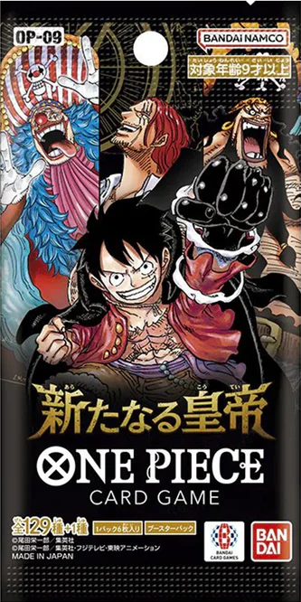 One Piece Card Game: Emperors in the New World Booster PACK x1 (Person – Trainer Trav's Card Shop