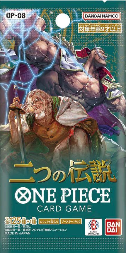 one piece card game two legends Game: Booster PACK x1 (Personal Break) – Trainer Trav's Card Shop Deck:Guided By Nature and 3–5 Uncommon As a One Piece 2022 One Piece Straw