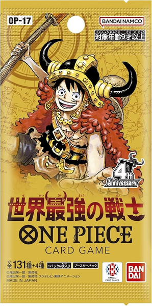 One Piece Card Game: The Worlds Strongest Warrior Booster PACK x1