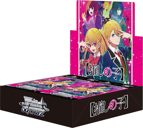 Weiss Schwarz: Oshi No Ko Booster Pack x1 (Personal Break)