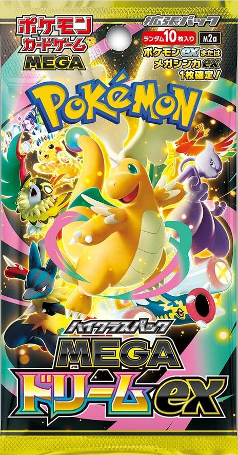 Mega Dream Ex Booster Pack x1 (Personal Break) Trainer Trav's Card Shop Mega Dream Ex Booster Pack x1 (Personal Break) Trainer Trav's Card Shop