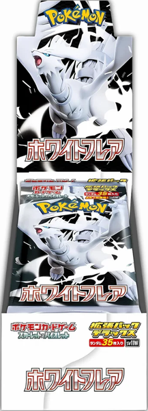 White Flare Deluxe BOX x1 (Personal Break)
