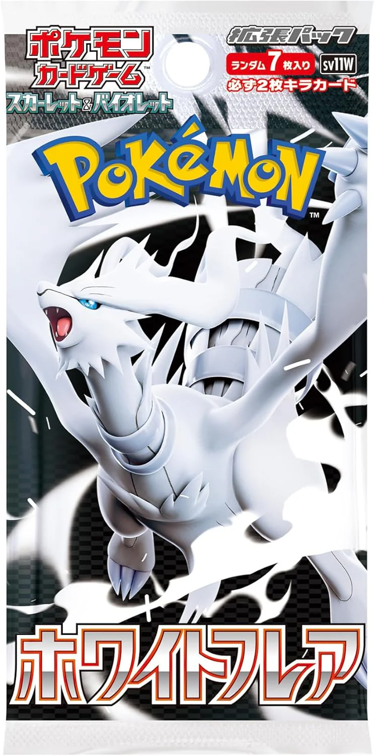 White Flare Booster Pack x1 (Personal Break) – Trainer Trav's Card