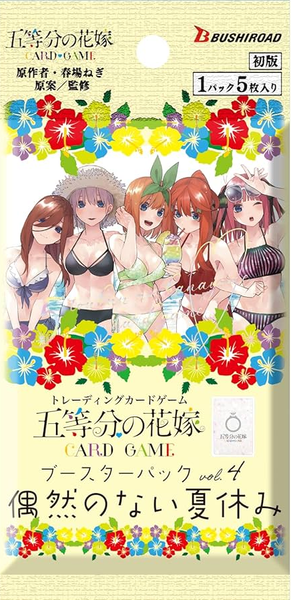 Quintessential Quintuplets Card Game "Booster Pack vol.4" Booster PACK x1 (Personal Break)