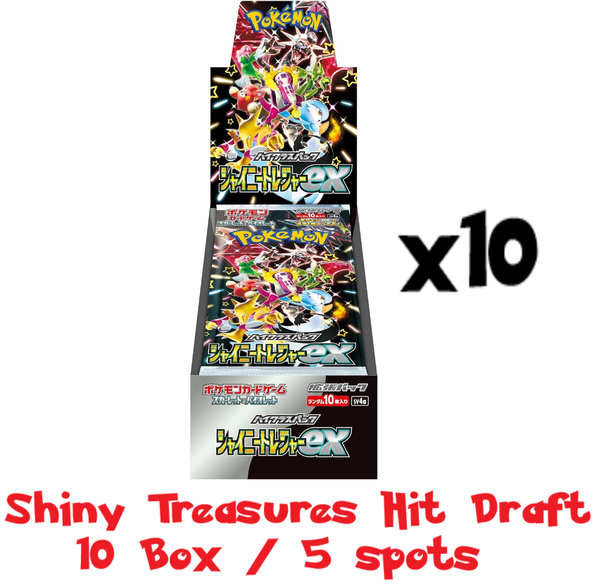 Shiny Treasures 10 Box Hit Draft #5 (Group Break)