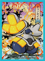 Pokemon Deck Shield Collection Ancient/Future PACK x1 (Personal Break)